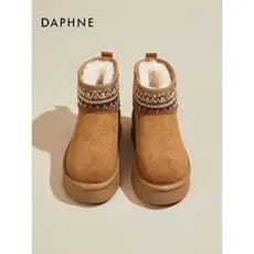 Daphne botas de neve de sola grossa feminina 2026 novo estilo inverno sapatos femininos botas de algodão de lã nordeste