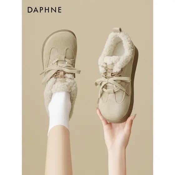 Daphne botas de neve de sola grossa feminina 2026 novo estilo sapatos femininos inverno sapatos de pelúcia nordeste sapa