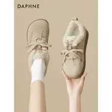 Daphne botas de neve de sola grossa feminina 2026 novo estilo sapatos femininos inverno sapatos de pelúcia nordeste sapa