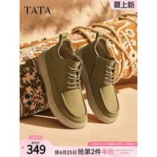 TATA Hehe Macacão Masculino Botas Únicas Inverno Confortável All-Match Sapatos Masculinos Casuais Botas Martin de Cano B