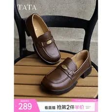 TATA He He He He Her Six-Pence Preto Pequeno Sapatos de Couro Casual Mocassins de Sola Grossa Mulheres All-Match Sapatos