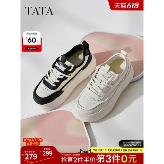 TATA Hehe Sapatos femininos novo estilo sapatos brancos moda sapatos casuais Commuter All-Match tênis de sola grossa CWV