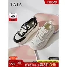 TATA Hehe Sapatos femininos novo estilo sapatos brancos moda sapatos casuais Commuter All-Match tênis de sola grossa CWV