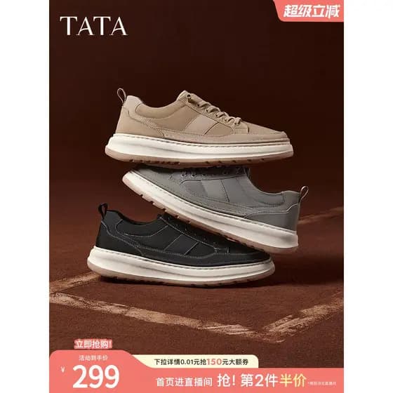 TATA Hehe Casual Respirável Sapatos de Lona Sapatos Masculinos de Sola Macia Slip-On Sapatos Esportivos Finos Tênis All-