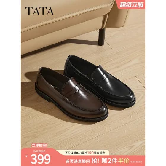 TATA Hehe Hehe Business Slip-On Sapatos De Couro Homens Britânico Mocassins De Couro Genuíno Sapatos Masculinos Primaver