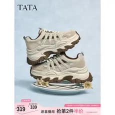 TATA He He He He He He Her Flash Diamond Daddy Shoes 2026 Outono Novo Estilo Sapatos Casuais All-Match Aumento de Altura