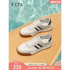 TATA Hehe Casual Retro alemão sapatos de treinamento sapatos masculinos de sola grossa tênis de negócios sapatos brancos