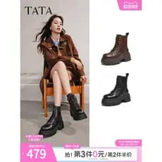 TATA He He He He He He He He He Her Star Patrol Botas Sapatos femininos Botas gerais de lã Melaleuca Martin Botas curtas