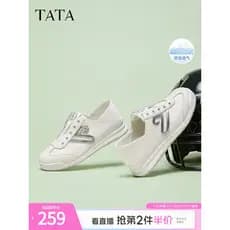 T TATA ele ele ele esportes casuais Forrest Gump sapatos femininos deslizamento-em sapatos brancos de sola macia sapatos