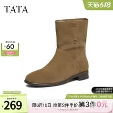 TATA Hehe Botas 2025 Inverno Novo Estilo Sapatos Femininos Casuais Botas Ocidentals Moda Botas Curtas Marrom YYN02DZ5