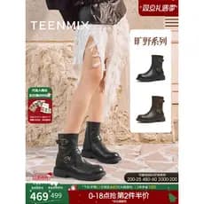 Tianmeiyi Retro botas ocidentais de sola grossa botas de moda sapatos femininos casuais botas curtas botas de couro inve