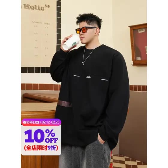 THE PANG Street Wear Plus Size Masculino Wear 2025 Outono Costura Solta Camiseta de Manga Comprida Fatty Plus Fat Extra