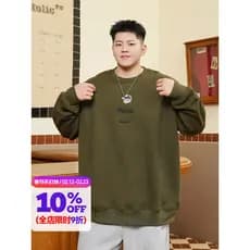 THE PANG Street Wear Plus Size Masculino Wear 2025 Inverno Textura Gorda Sensação Forro de Lã Em Torno Do Pescoço Moleto