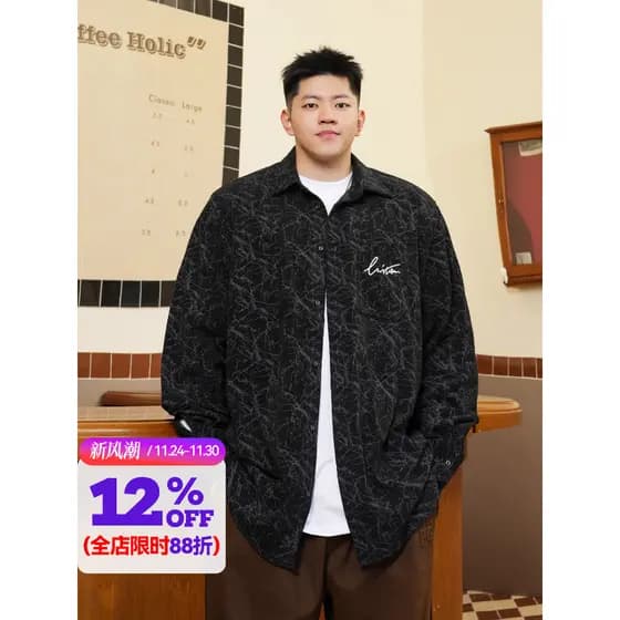 THE PANG Street Wear Plus Size Masculino Primavera Outono Gordo Solto Veludo Camisa de Manga Comprida Camisa Masculina T
