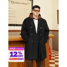 THE PANG Street Wear Plus Size Masculino Wear 2025 Inverno Gordo Casaco de Lã de Comprimento Médio Solto Casaco de Lã Ca