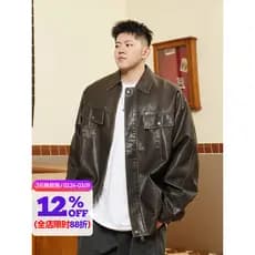 THE PANG Street Wear Plus Size Masculino Primavera Outono Gordo Solto Lavado Jaqueta De Couro Falso Homens Jaqueta pu