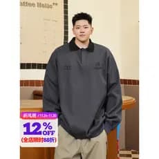 THE PANG Street Wear Plus Size Masculino Primavera Outono Textura Gorda Pulôver Lapela Moletom Solto Plus Gordo Extra Gr