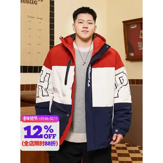 THE PANG Street Wear Roupas masculinas Plus Size 2024 Inverno Contraste Cor Costura Com Capuz Algodão Acolchoado Roupas