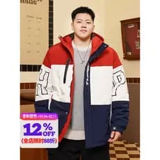 THE PANG Street Wear Roupas masculinas Plus Size 2024 Inverno Contraste Cor Costura Com Capuz Algodão Acolchoado Roupas