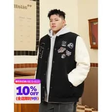 THE PANG Street Wear Plus Size Masculino Desgaste Uniforme de Inverno Gordo Algodão Acolchoado S