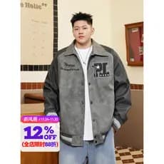 THE PANG Street Wear plus Size roupas masculinas primavera outono gordura Casual lapela jaqueta de couro falso masculino