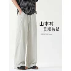 Yamamoto calças masculinas calças de verão novo estilo calças esportivas soltas em linha reta calças casuais Drape fina