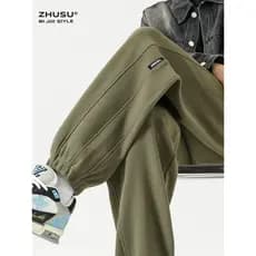 Nano veludo nível 7 calças à prova de vento outono inverno calças soltas masculinas esportes Sweatpants novo estilo meni