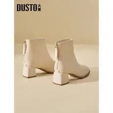 Dadong Chelsea Botas femininas 2026 Novo estilo primavera outono salto grosso salto alto francês pequeno Nude botas bran