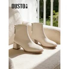 Dadong botas curtas de salto alto femininas outono inverno 2026 novo estilo botas femininas pretas de venda quente botas