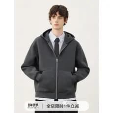 [Item com desconto] 714street Air Layer Respirável Moletom Com Capuz Cardigan Masculino Outono Inverno Jaqueta Solta com
