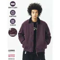 714street americano macacão jaqueta curta das mulheres dos homens nacional Street Wear outono roxo algodão acolchoado ja
