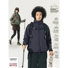 [Item com desconto] 714street Street Wear Jaqueta impermeável masculina outono inverno jaqueta para caminhada ao ar livr