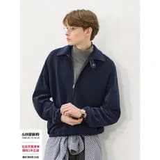 714street austríaco velo contraste cor moletom Cardigan masculino 2025 outono inverno ligeiramente solto ombro caído lap
