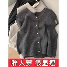 Outono inverno sem mangas colete de malha camisola feminina primavera outono exterior em camadas colete tamanho grande g