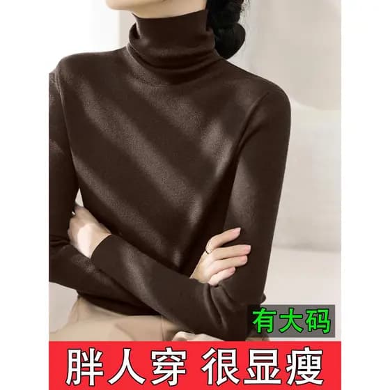 Tamanho grande gordura mm estilo preguiçoso gola de pilha interior malha camisa de fundo camisola feminina novo estilo 2