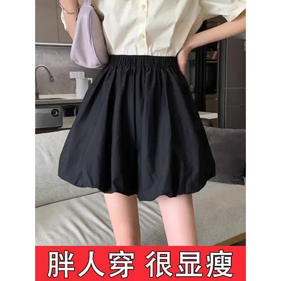 Tamanho grande gordura mm cintura alta Shorts de perna larga feminino verão abóbora botões fofo curto A linha Culottes m