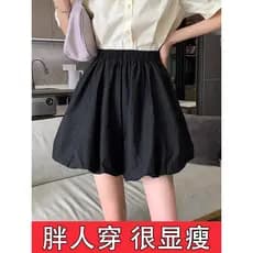 Tamanho grande gordura mm cintura alta Shorts de perna larga feminino verão abóbora botões fofo curto A linha Culottes m