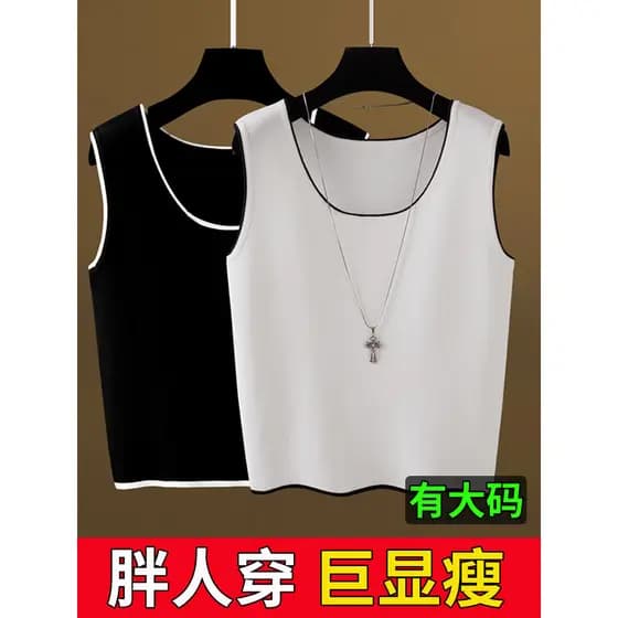 Tamanho grande gordura mm gelo seda malha camisola feminina roupa interior verão novo estilo fino-ajuste mais magro olha
