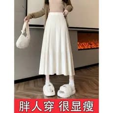 Design de malha saia plissada feminina outono inverno novo estilo tamanho grande gordura mm cintura alta comprimento méd