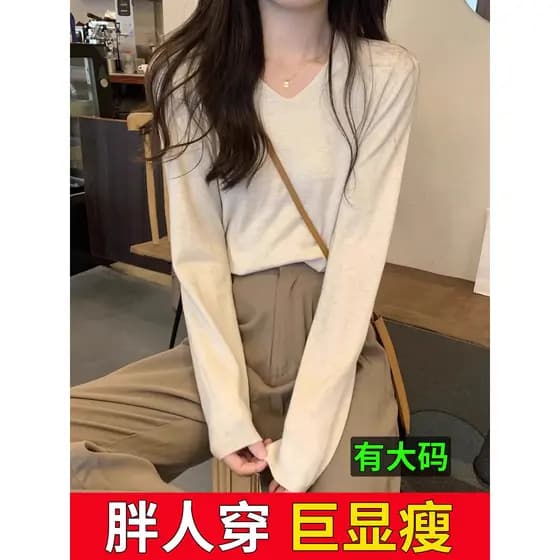 Tamanho grande gordura mm estilo coreano atmosfera início do outono usar manga comprida com decote em V camisa de camada