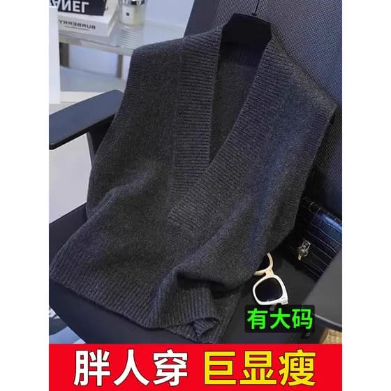 Tamanho grande gordura mm High-End cinza com decote em v colete de malha feminino outono inverno macio ceroso camisola i