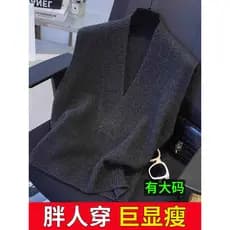 Tamanho grande gordura mm High-End cinza com decote em v colete de malha feminino outono inverno macio ceroso camisola i