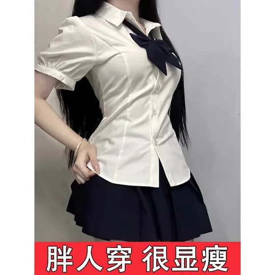 Jk camisa de manga curta Slim Fit de cintura estreita feminina quente menina puro desejo manga bufante amarrada estreita