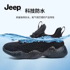 Jeep jeep sapatos masculinos casuais papai sapatos masculinos todos pretos tênis de corrida Putian caminhadas ao ar livr