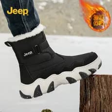 Jeep jeep sapatos de algodão sapatos masculinos forro de lã 2026 inverno à prova de frio ao ar livre quente à prova dwat