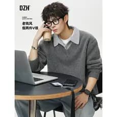 Suéter masculino falso de duas peças cinza roupas de inverno britânico Yuppie lapela lã malhas Tops de inverno