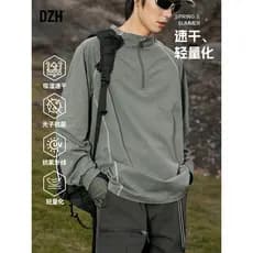 Camiseta masculina de manga comprida camisa de fundo verão estilo fino 2026 novo estilo protetor solar roupas de secagem