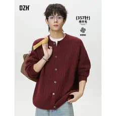 Suéter masculino de lã de ovelha vermelha estilo 2026 novo estilo estilo estilo velho dinheiro suéter jaqueta primavera