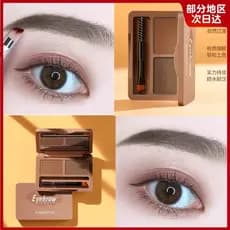 Li Jiazhai Pó para sobrancelha, não é fácil de desbotar, não é fácil de borrar, Natural, monocromático, desenho de sobra