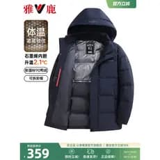 Yalu jaqueta masculina estilo curto 2026 inverno novo estilo de meia-idade Casual engrossado roupas de inverno pai jaque